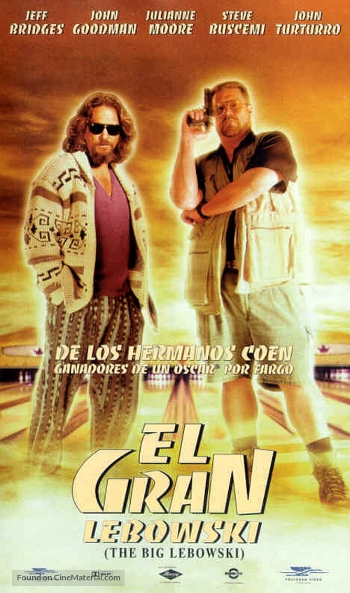 The Big Lebowski - Spanish Movie Poster
