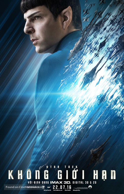 Star Trek Beyond - Vietnamese Movie Poster