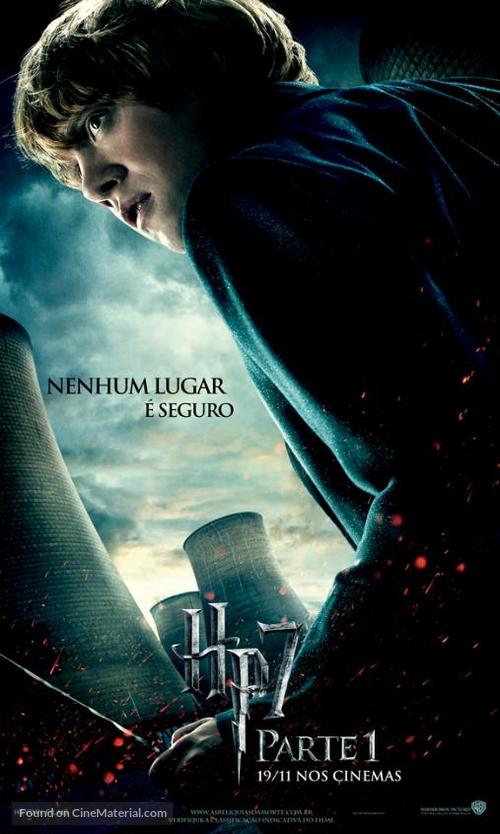 Harry Potter and the Deathly Hallows - Part 1 - Brazilian Movie Poster