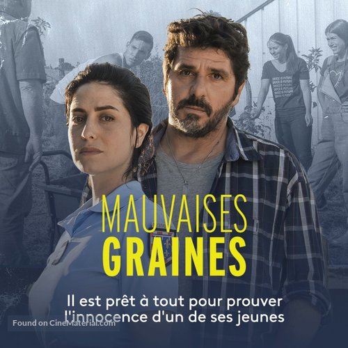 Mauvaises graines - French poster