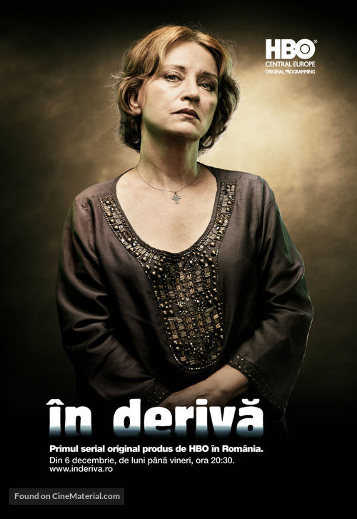 &quot;&Icirc;n deriv&atilde;&quot; - Romanian Movie Poster