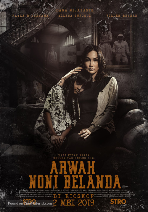 Arwah Noni Belanda - Indonesian Movie Poster