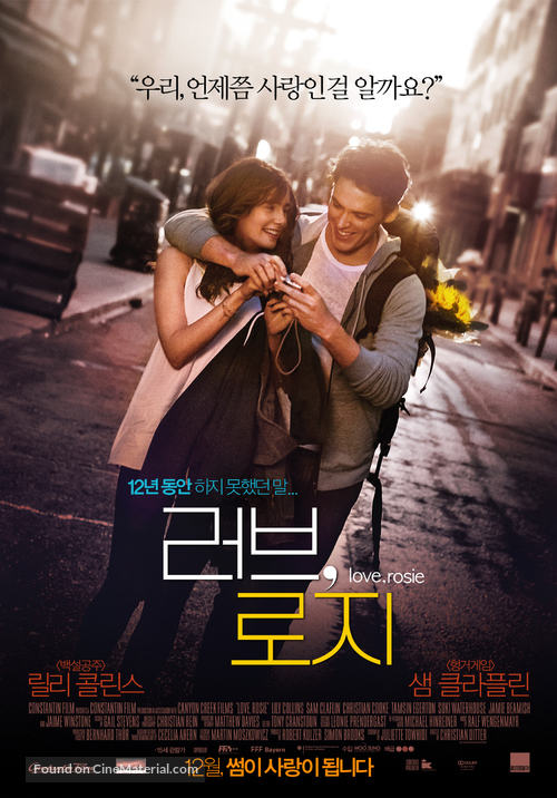 Love, Rosie - South Korean Movie Poster