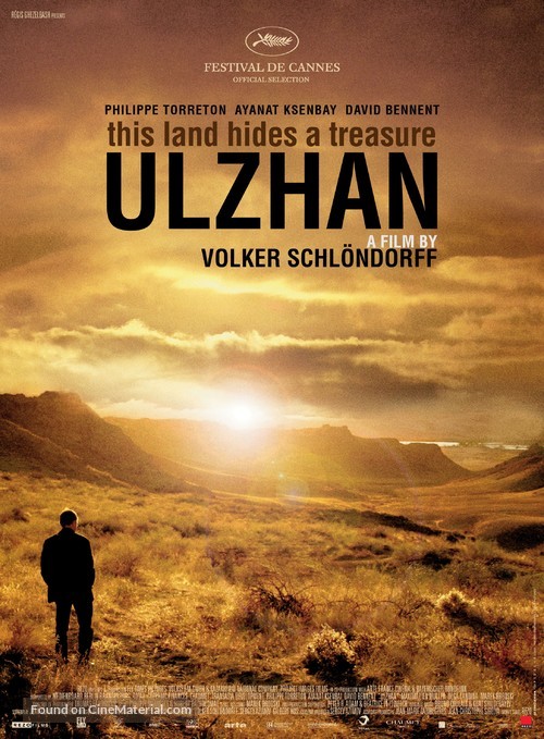 Ulzhan - British Movie Poster