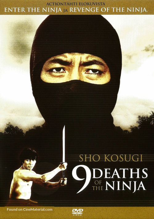 Nine Deaths of the Ninja - Finnish DVD movie cover