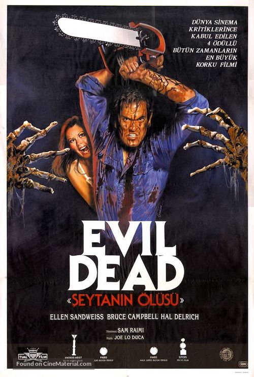 The Evil Dead - Turkish Movie Poster