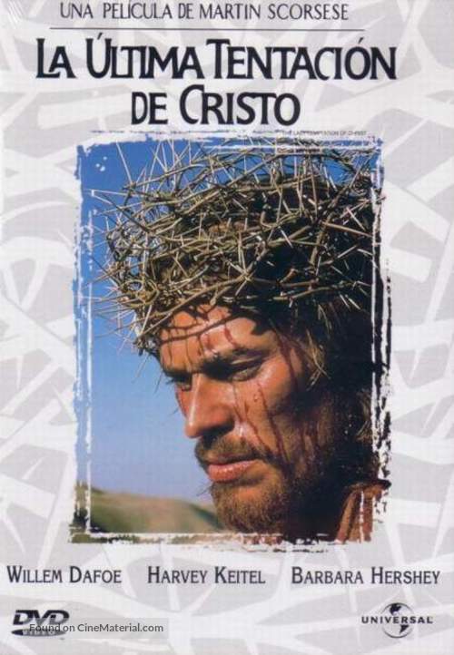 The Last Temptation of Christ - Spanish Movie Cover