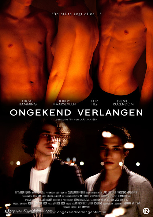 Ongekend Verlangen - Dutch Movie Poster