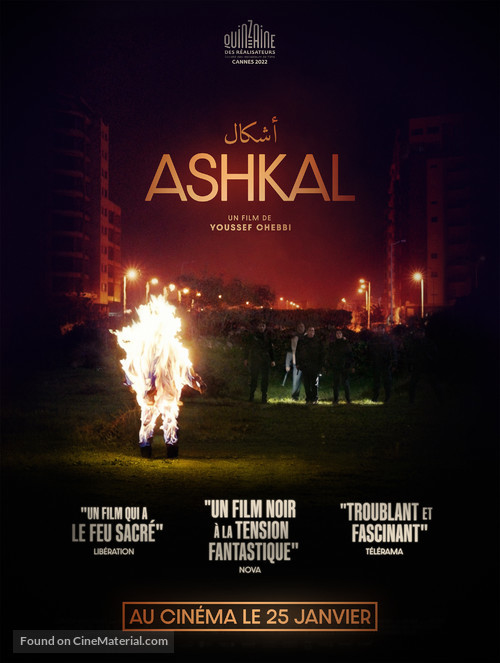 Ashkal - French Movie Poster