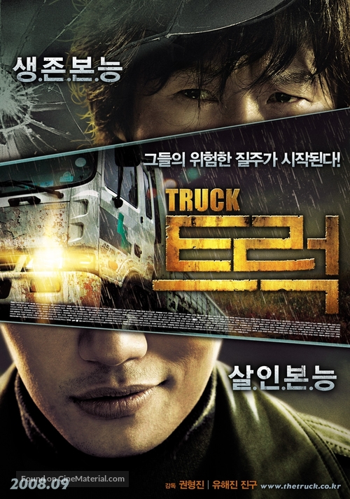 The Truck - South Korean Movie Poster