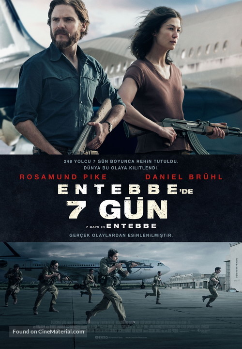 Entebbe - Turkish Movie Poster