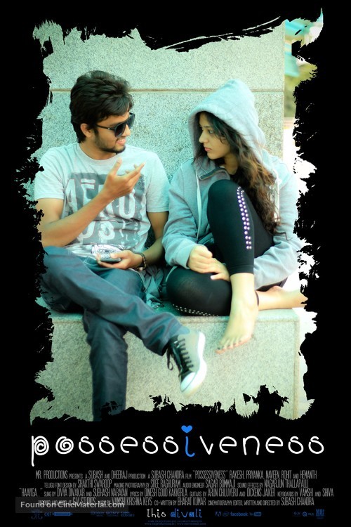 Possessiveness - Indian Movie Poster