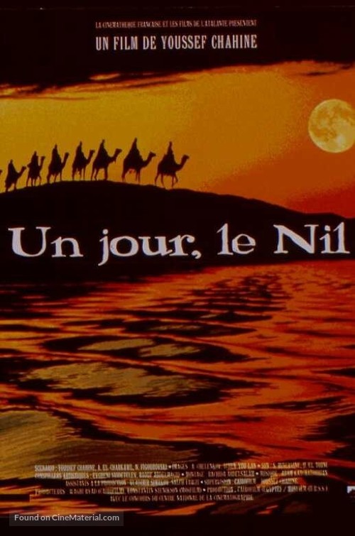 Al-nass wal Nil - French Movie Poster