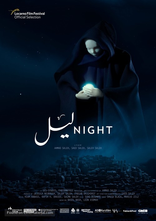Night - International Movie Poster