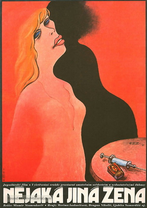 Neka druga zena - Yugoslav Movie Poster