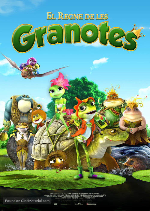Frog Kingdom - Andorran Movie Poster
