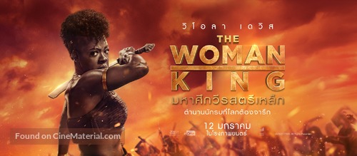 The Woman King - Thai Movie Poster