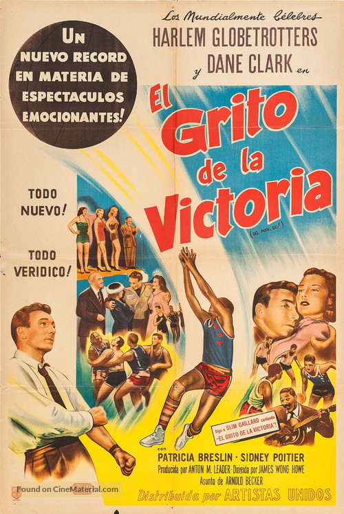 Go, Man, Go! - Argentinian Movie Poster