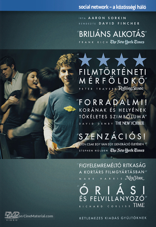 The Social Network - Hungarian Movie Cover