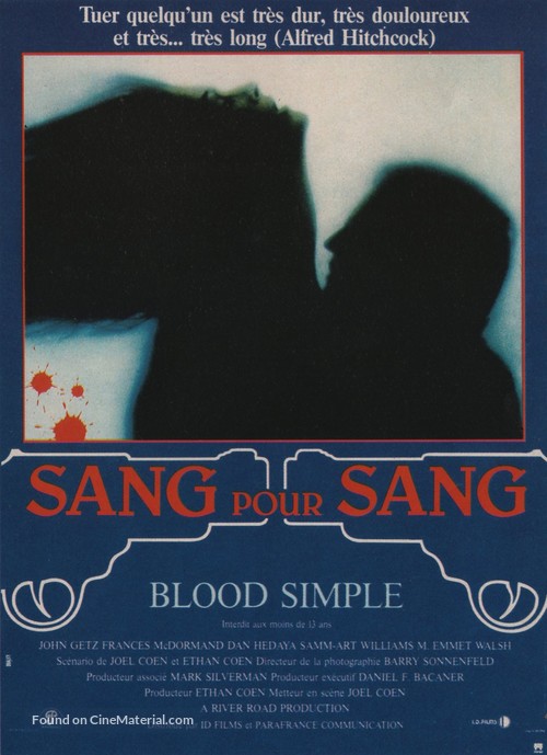 Blood Simple - French Movie Poster