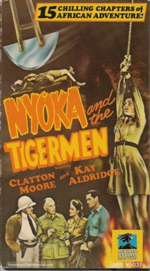 Perils of Nyoka - VHS movie cover