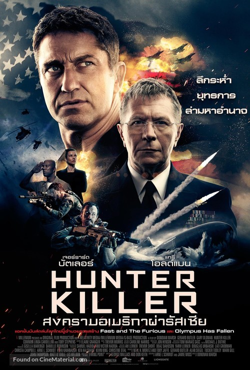 Hunter Killer - Thai Movie Poster