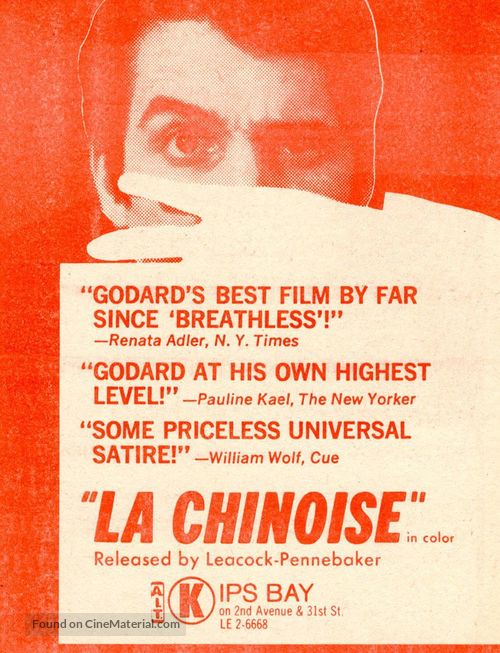 La chinoise - Movie Poster