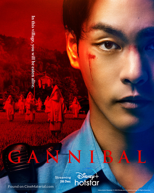 &quot;Gannibal&quot; - Indian Movie Poster