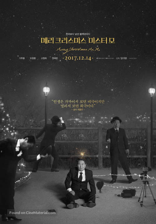 Merry Christmas Mr. Mo - South Korean Movie Poster