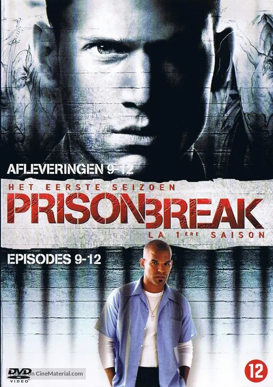 &quot;Prison Break&quot; - Dutch DVD movie cover