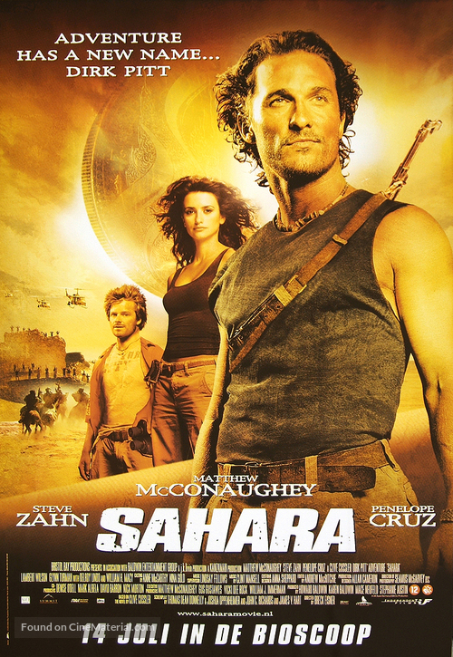 Sahara - Dutch Movie Poster