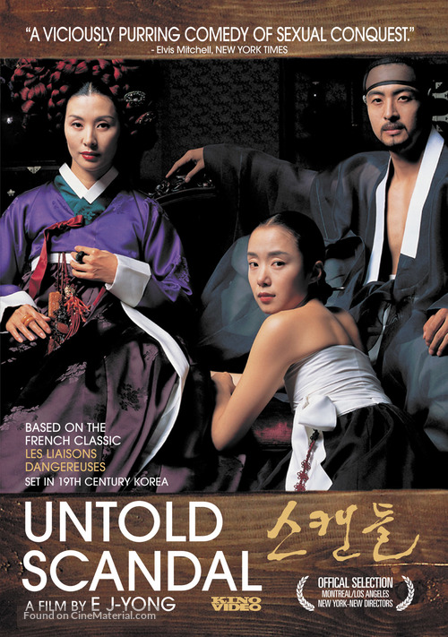 Scandal - Joseon namnyeo sangyeoljisa - Movie Cover