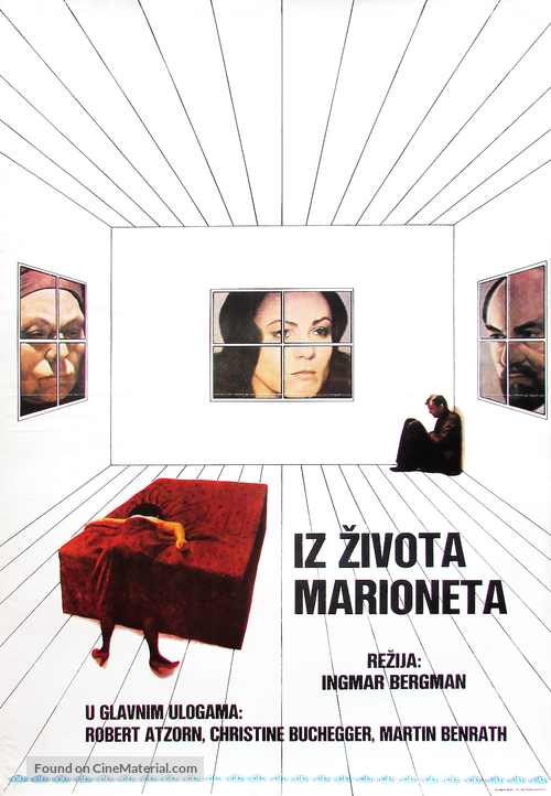 Aus dem Leben der Marionetten - Yugoslav Movie Poster
