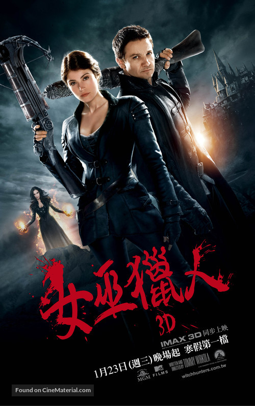 Hansel &amp; Gretel: Witch Hunters - Taiwanese Movie Poster