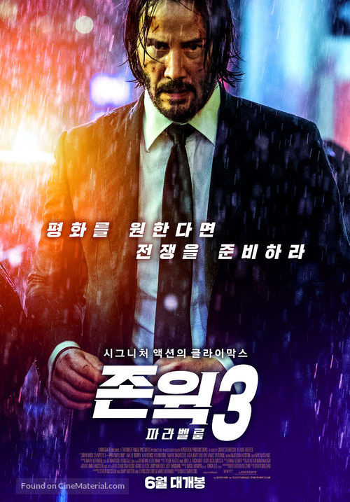John Wick: Chapter 3 - Parabellum - South Korean Movie Poster