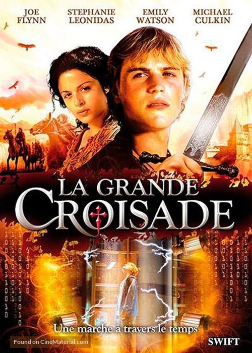 Kruistocht in spijkerbroek - French DVD movie cover
