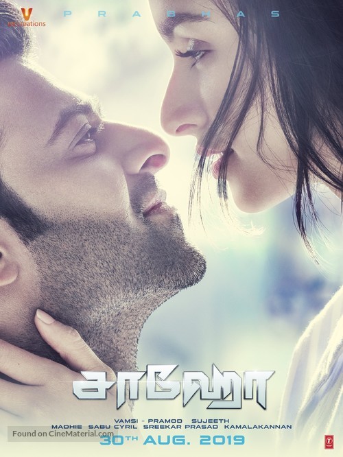 Saaho - Indian Movie Poster