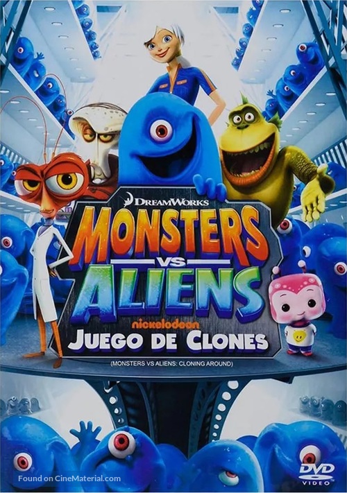 &quot;Monsters vs. Aliens&quot; - Mexican DVD movie cover