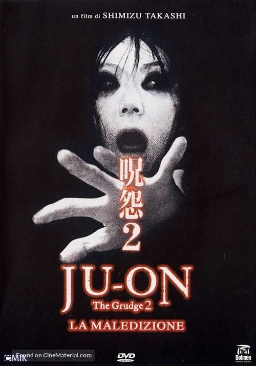 Ju-on: The Grudge 2 - Italian Movie Cover