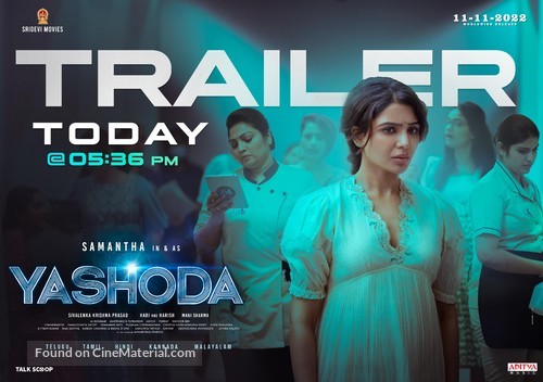 Yashoda - Indian Movie Poster