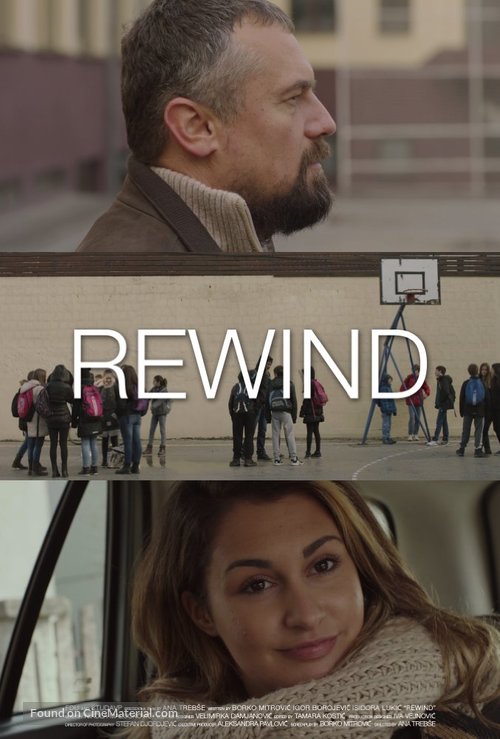 Rewind - Serbian Movie Poster