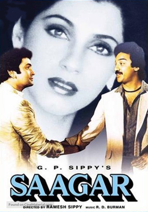 Saagar - Indian Movie Poster