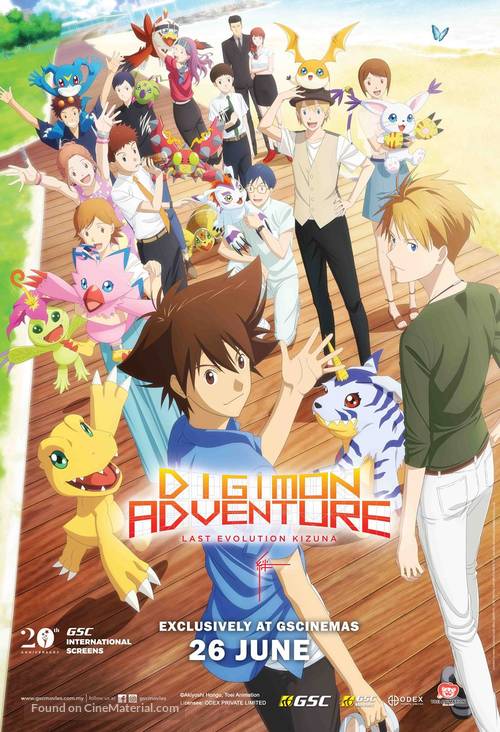 Digimon Adventure: Last Evolution Kizuna - Malaysian Movie Poster