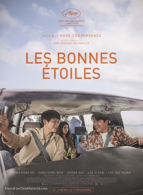Broker - French Movie Poster
