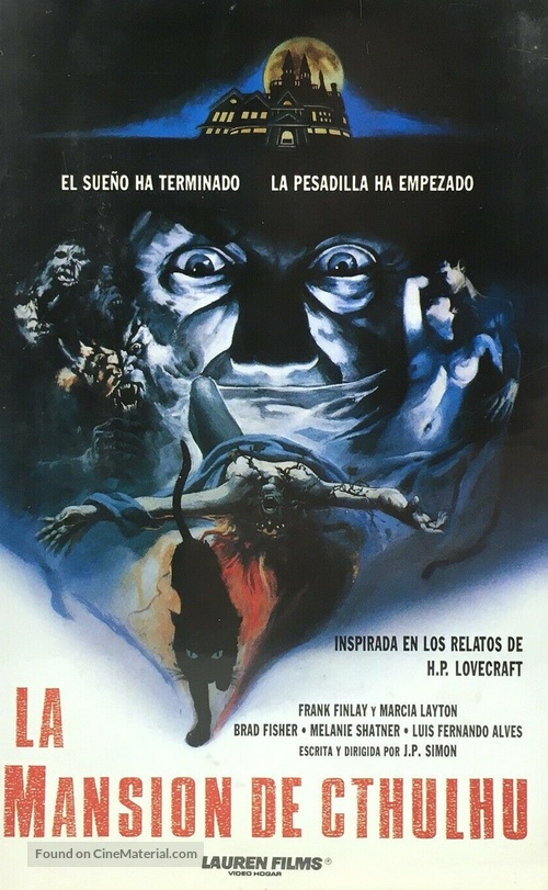 La mansi&oacute;n de los Cthulhu - Spanish VHS movie cover