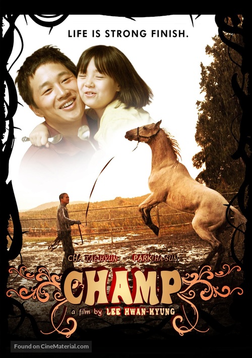 Champ - Movie Cover