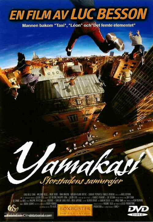 Yamakasi - Swedish Movie Cover