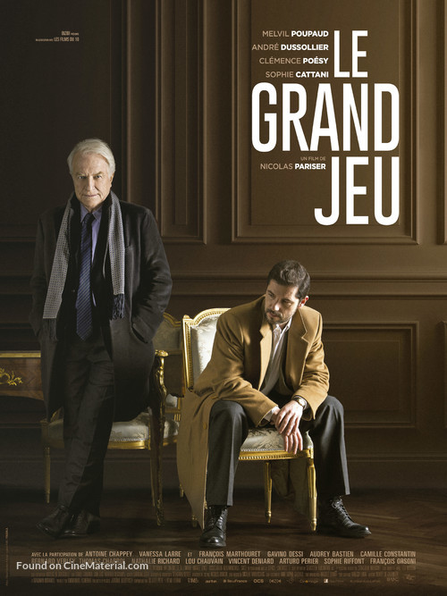 Le grand jeu - French Movie Poster