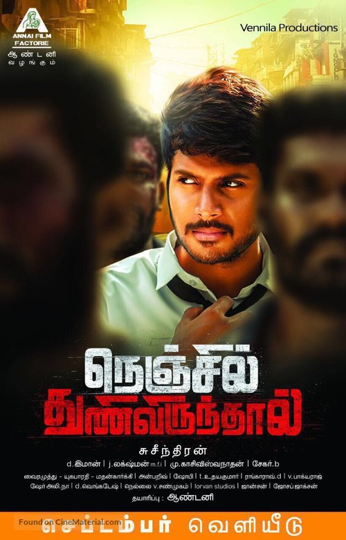 Nenjil Thunivirundhal - Indian Movie Poster