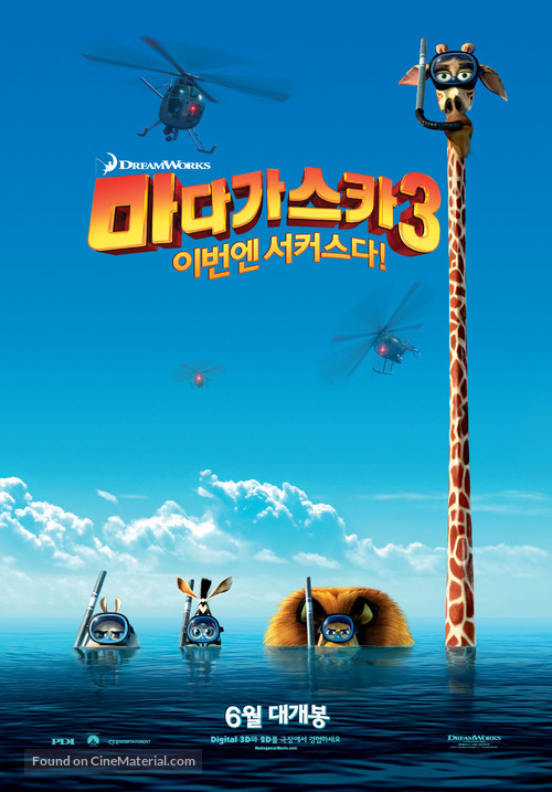 Madagascar 3: Europe&#039;s Most Wanted - South Korean Movie Poster